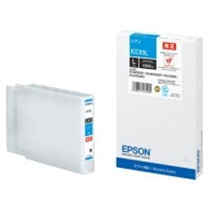 (業務用5セット) EPSON エプソン インクカートリッジ 純正 【ICC93