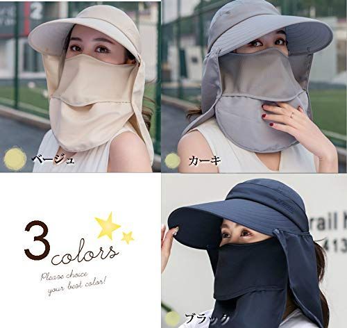 サンバイザー 農園帽