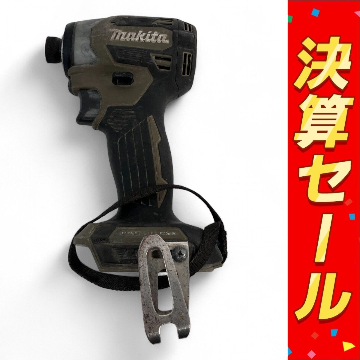 Makita TD173D 電動インパクトドライバー ジャンク Z10114461