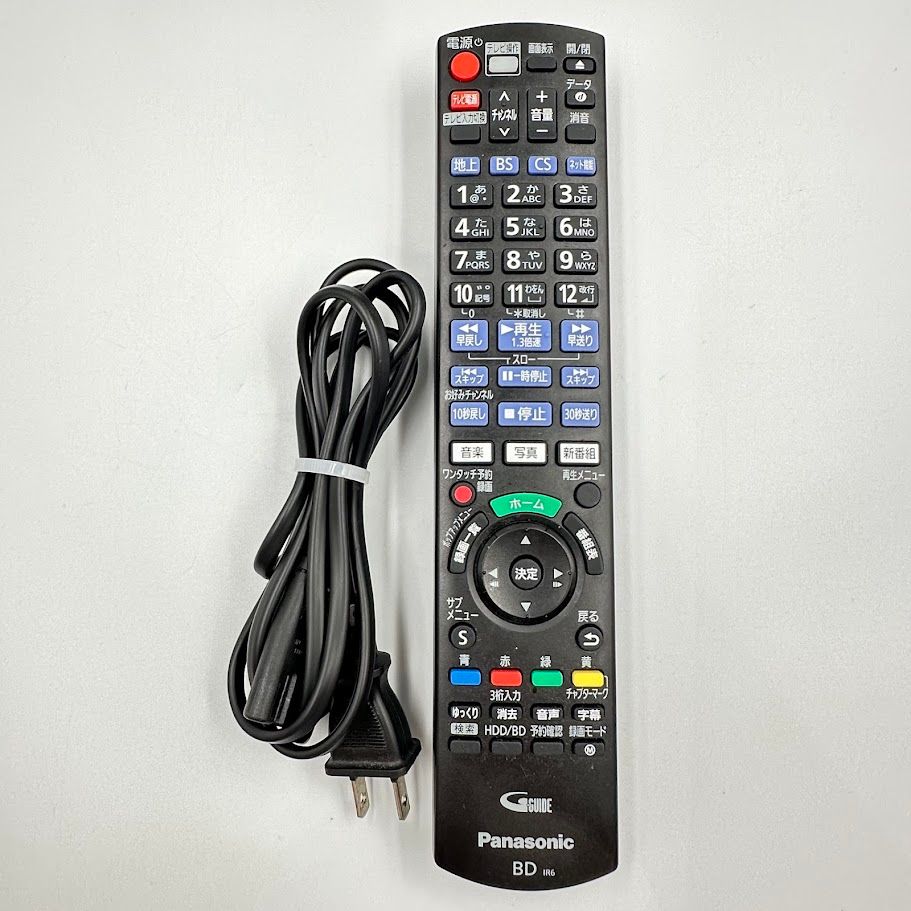 パナソニックDIGA 通電 済み 動作未 HDD搭載ハイビジョンブルーレイ DMR-BCW560