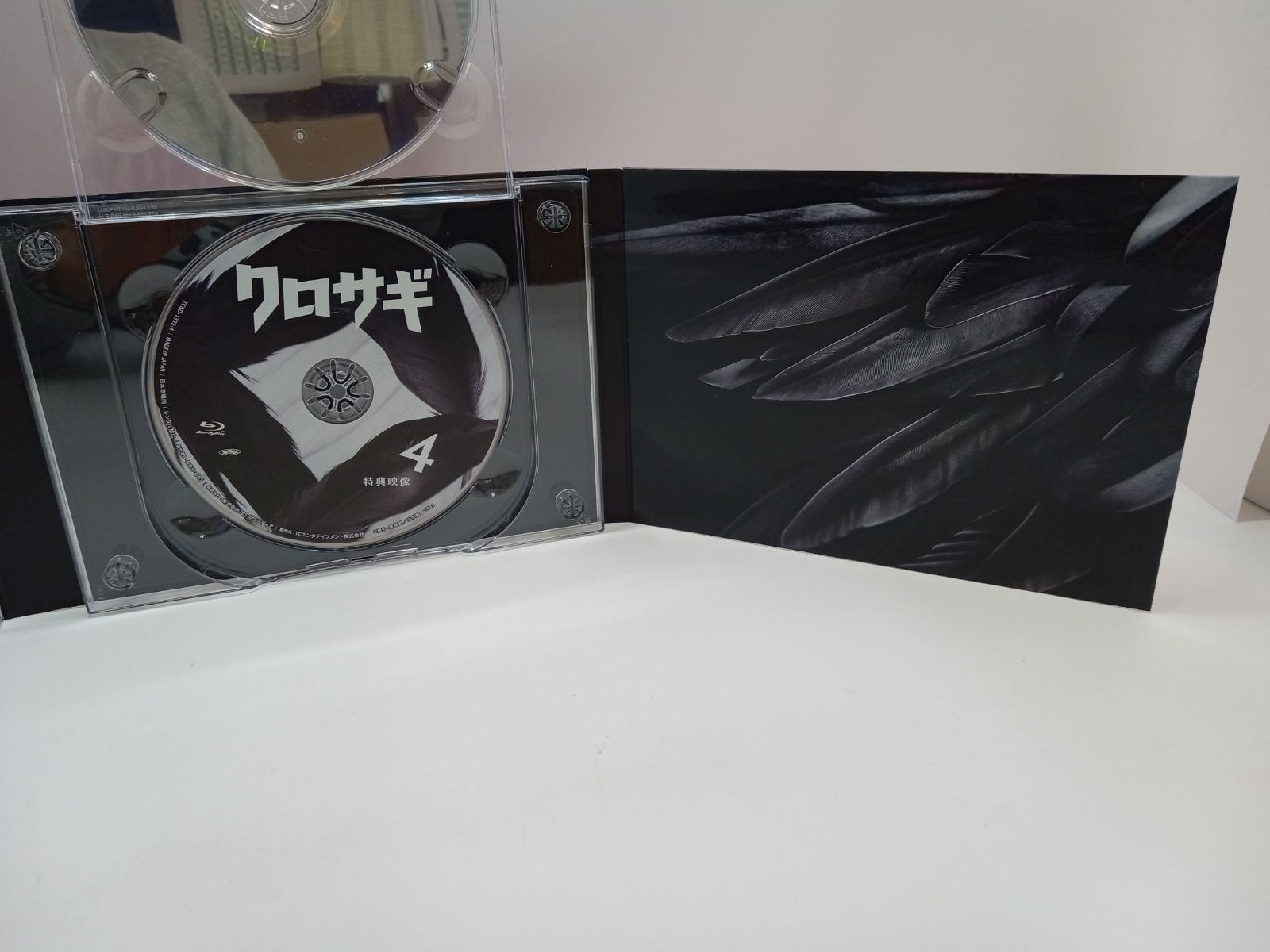 クロサギ 2022年版 Blu-ray BOX [DD0594-005] - メルカリ