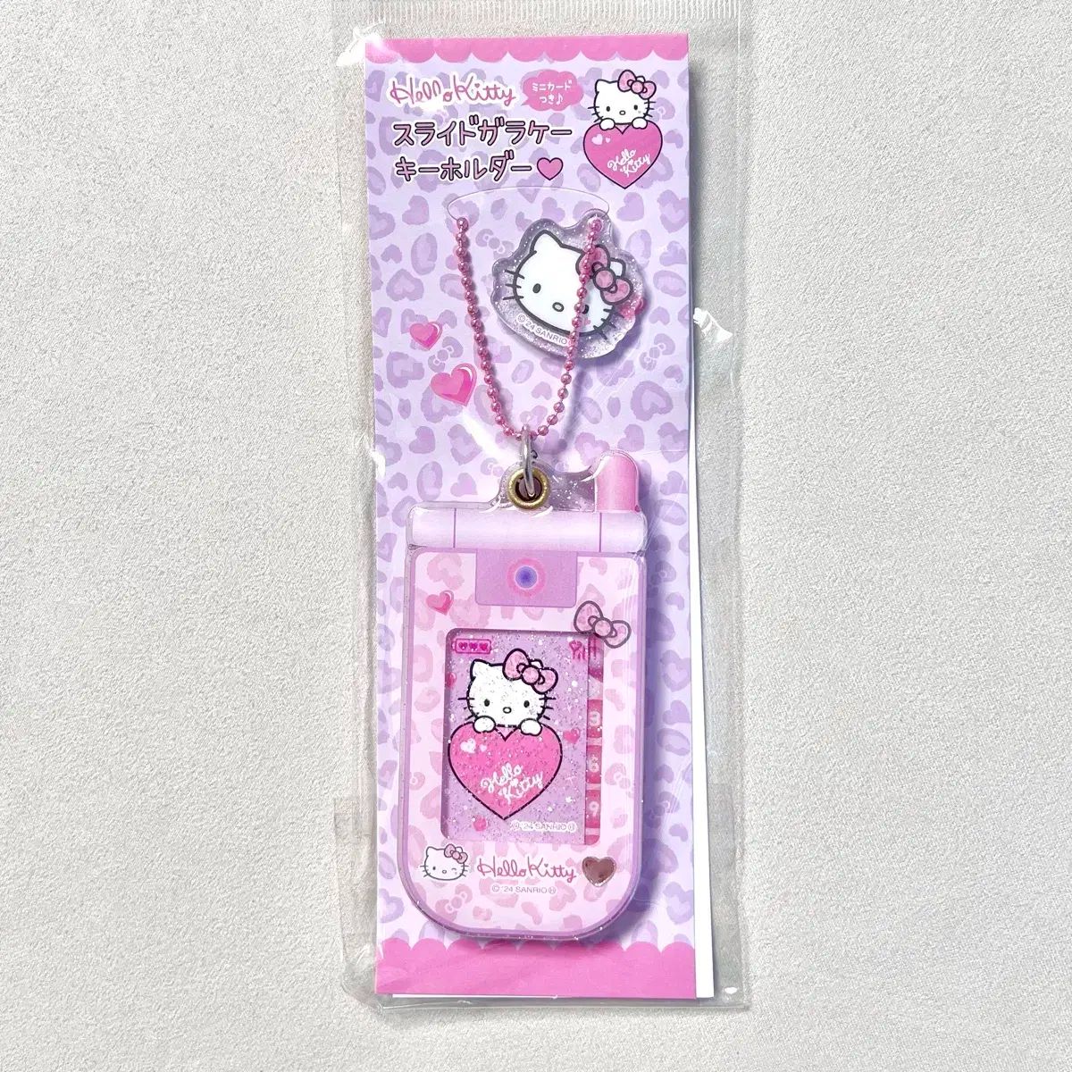 ハローキティ スライド フォルダ電話 キーホルダー ギャル キティ