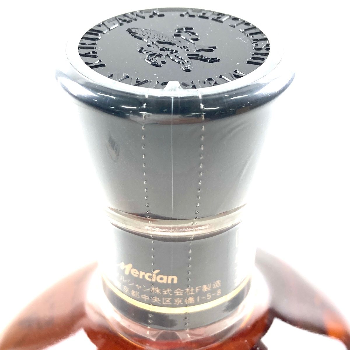 未開栓】Mercian メルシャン 軽井沢 貯蔵8年 100％モルト ウイスキー