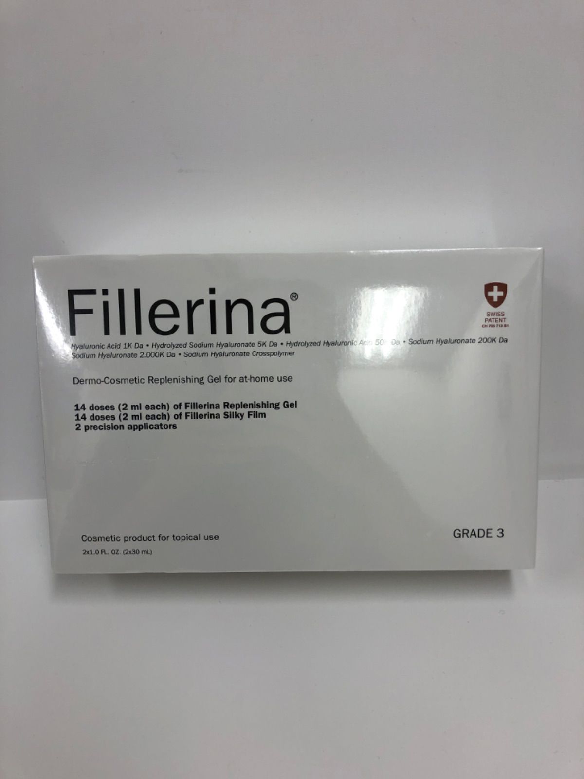 U330　Fillerina　フィレリーナ　リプレニッシング　トリートメント グレード3　使用期限2028年2月
