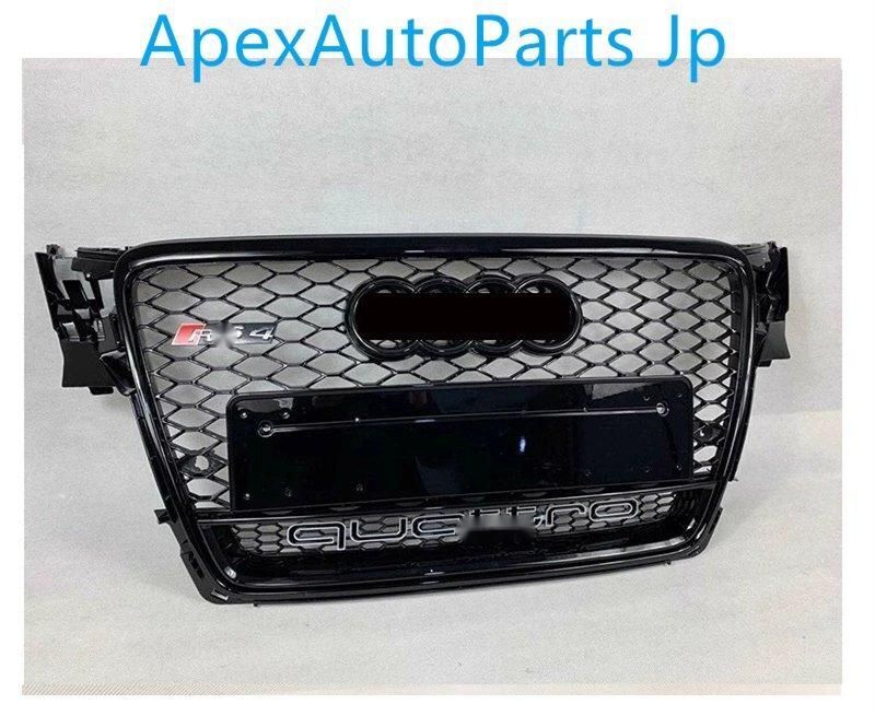 【SALE】ハニカムメッシュフロントグリルグリルアウディ A4 B8 S4 RS4 S ライン 2009-2012 RS4 スタ Artudatech ハニカムメッシュフォグランプ オープンベントグリル