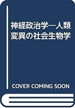 金峯山 勤行儀 ケース付き 金峯山勤行儀 / 古本、中古本、古書籍の