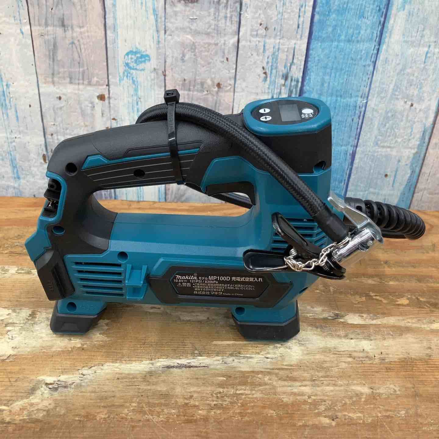 コードレス空気入れ