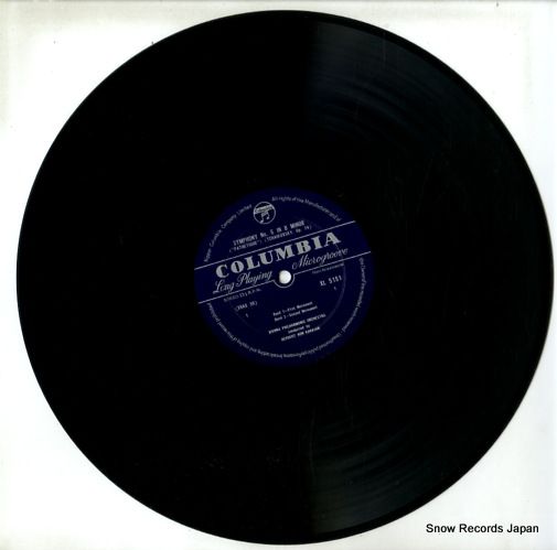 レコード】ヘルベルト・フォン・カラヤン チャイコフスキー