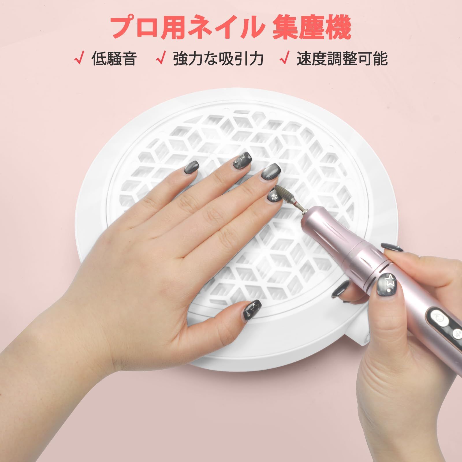 Auto Nail Pro ネイルケア機器 ホワイト N-199 2025年最新】Auto Nail