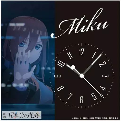 五等分の花嫁 時計 三玖 限定品 希少 五等分の花嫁