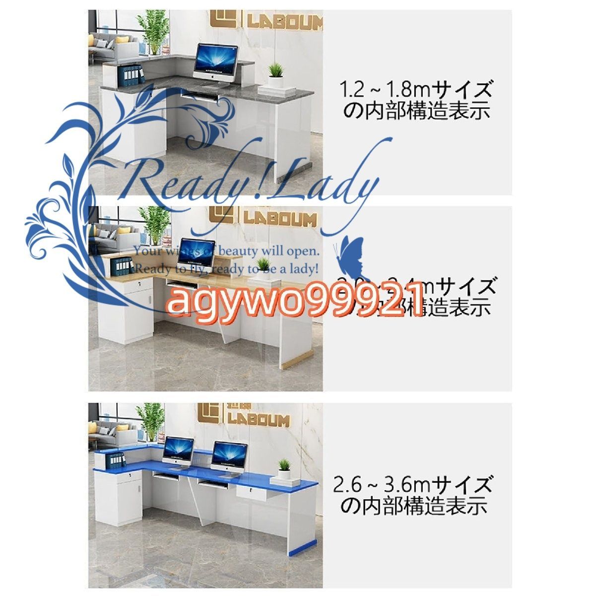 受付台 木製