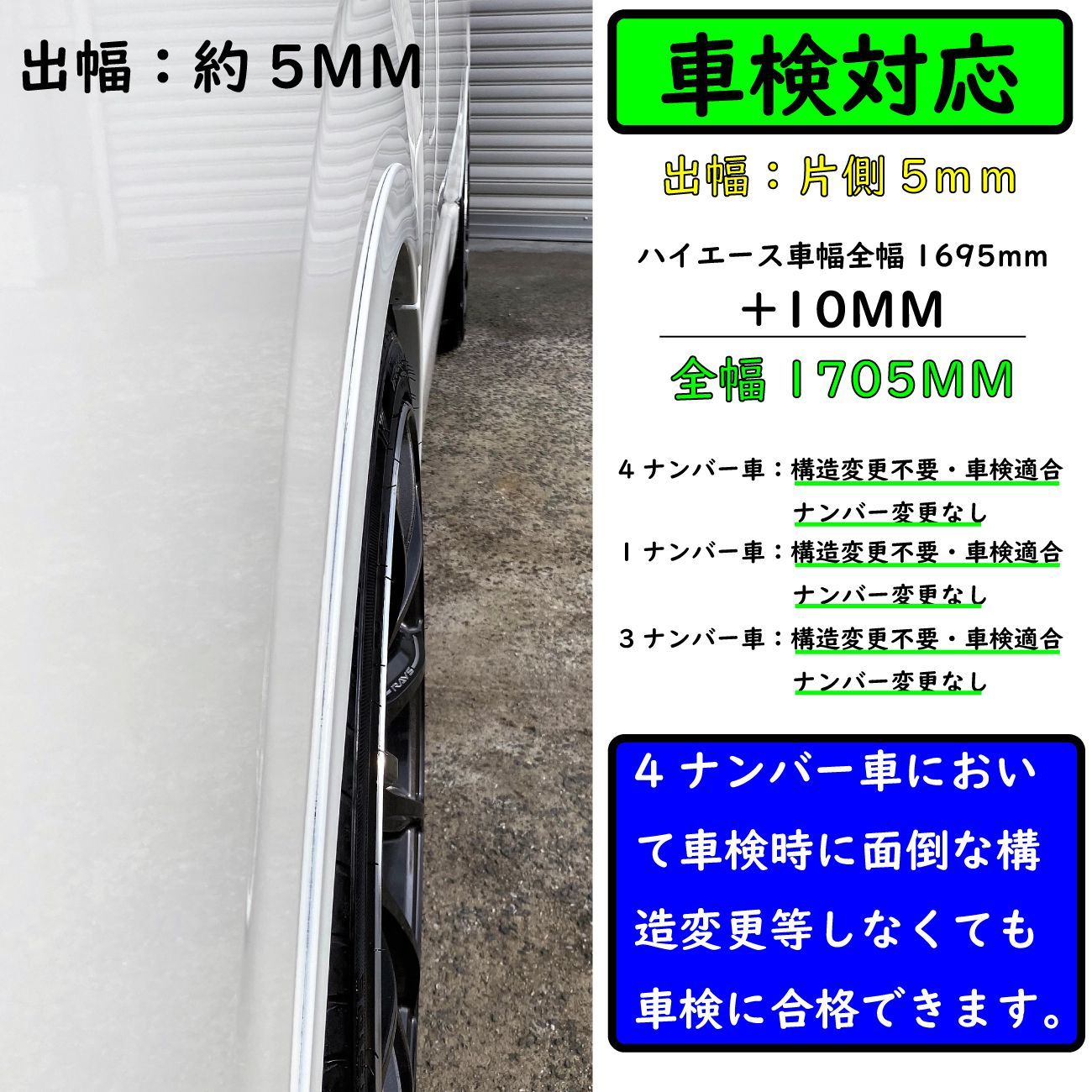 200系