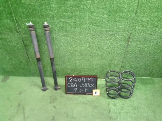 タント CBA-L385S 左右 リアストラット ショックアブソーバーセット バネ付 48531-B2730 48531-B2730 自社品番240774
