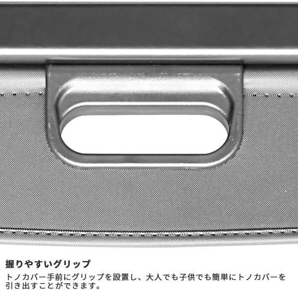 間仕切り