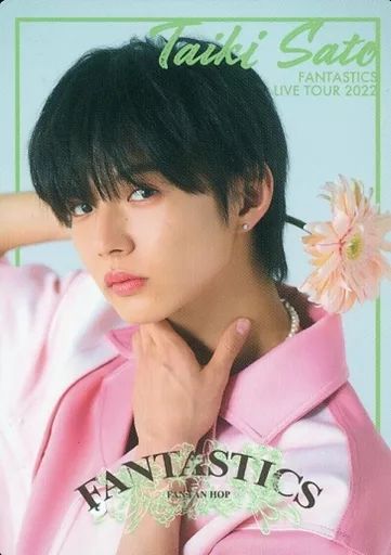 佐藤大樹グッズ、カードセット FANTASTICS 佐藤大樹 トレカ CD DVD（BFX） - メルカリ