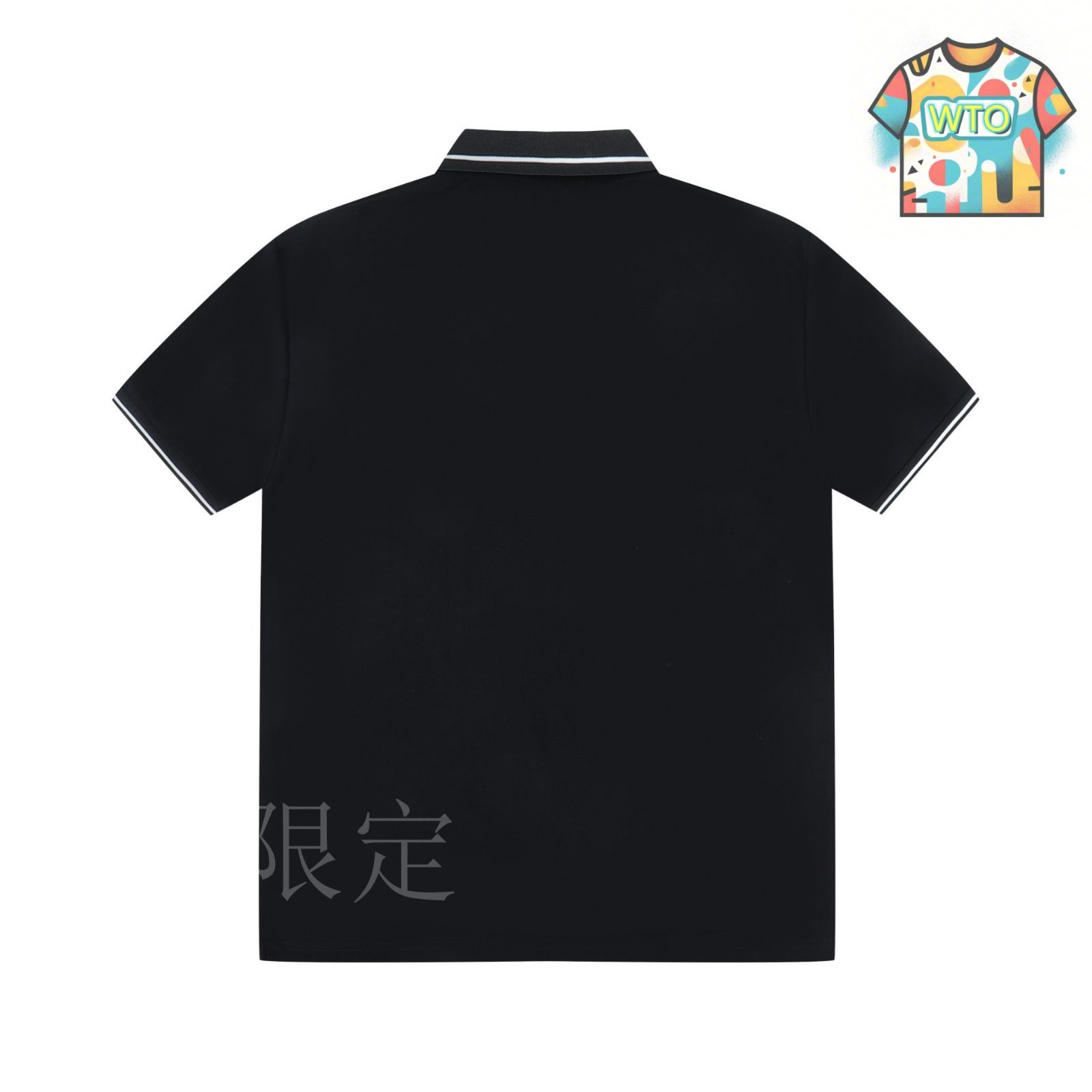今日特価】PRADA Pocket Triangle ポロシャツ-2 - メルカリ