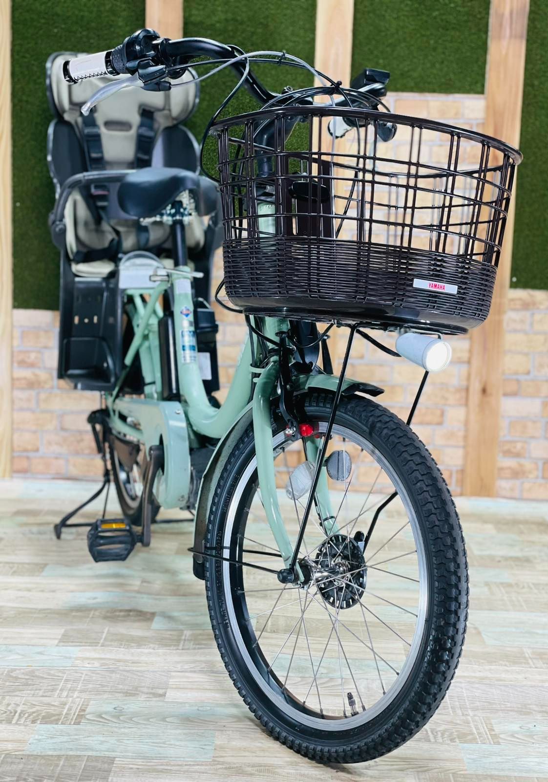 BIKKE