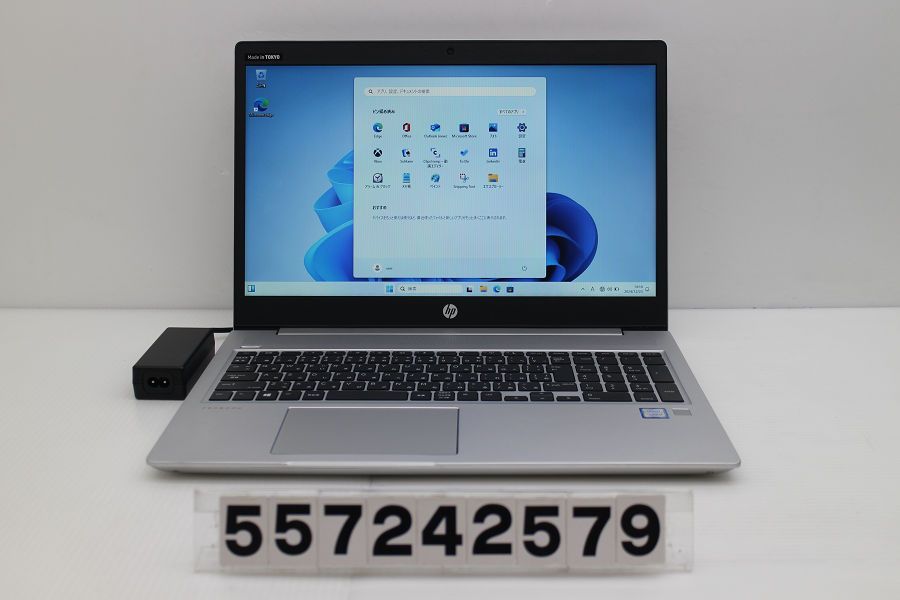 hp ProBook 450 G6 Core i5 8265U 1.6GHz/8GB/256GB(SSD)/15.6W/FWXGA(1366x768)/Win11 【557242579】