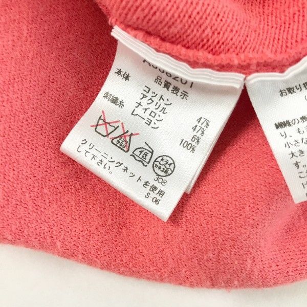 ARCHIVIO アルチビオ ニットセーター ピンク系 36 ［240001879235