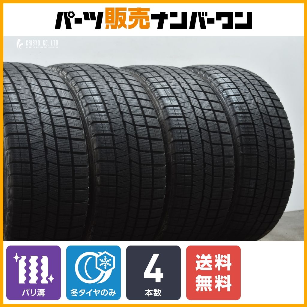 超バリ溝 9分山】ナンカン CORSAFA 245/40R18 4本セット スタッドレス 交換用 GRカローラ ソアラ スカイライン WRX S4  ランエボ 即納可 - メルカリ