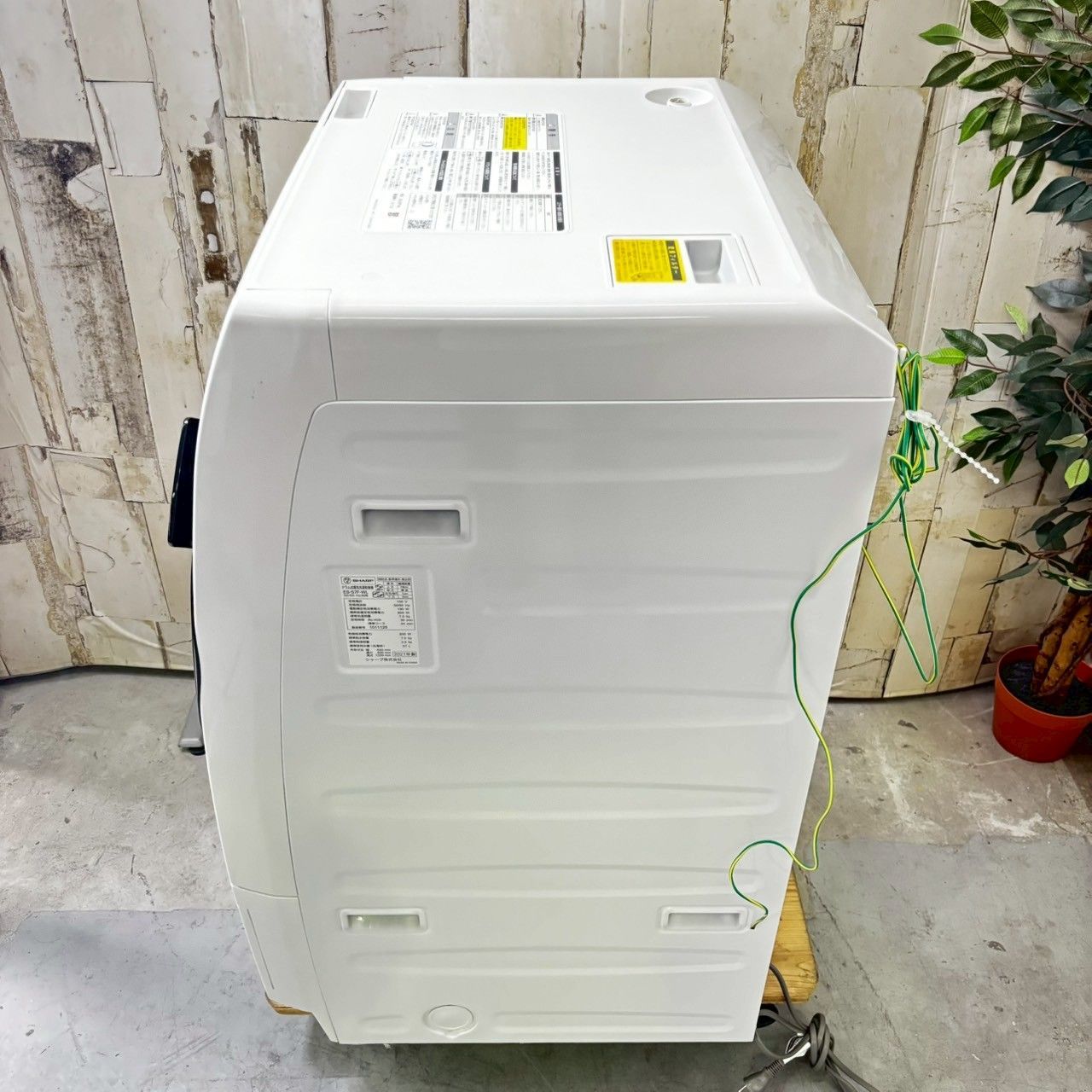 SHARP シャープ ES-S7F-WL ドラム式電気洗濯乾燥機 7.0kg