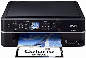 【中古】旧モデル エプソン Colorio インクジェット複合機 EP-802A 有線・無線LAN標準搭載 2.5型カラー液晶 前面二段給紙 6色染料インク