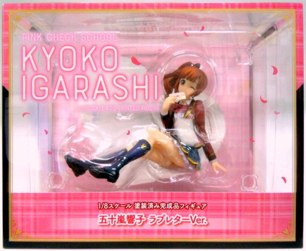1-2 【未開封】リコルヌ 五十嵐響子 ラブレターVer. 1/8 アイドル