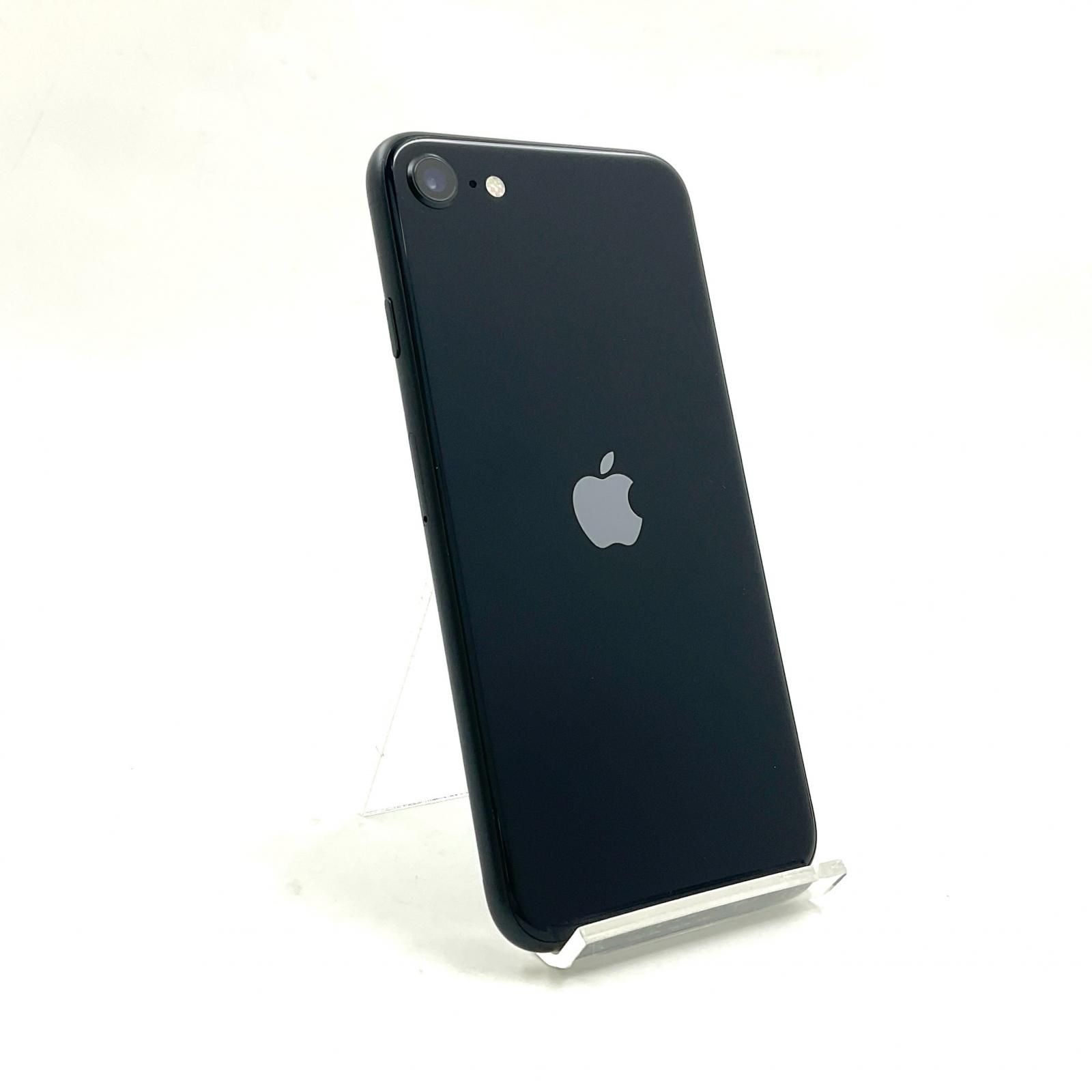 iPhone SE（第3世代） 64GB ミッドナイト Softbank SIMフリー 白ロム 