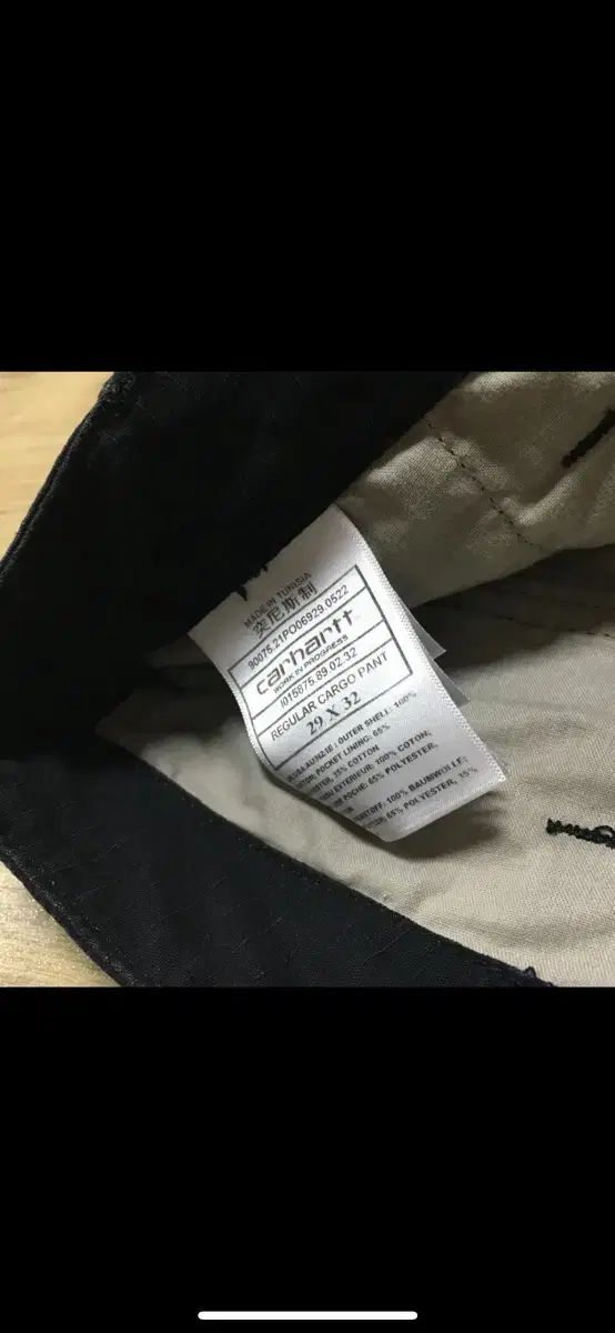  Carhartt カーハート wip カーゴ パンツ レギュラー 黒 29 チノパン パンツ