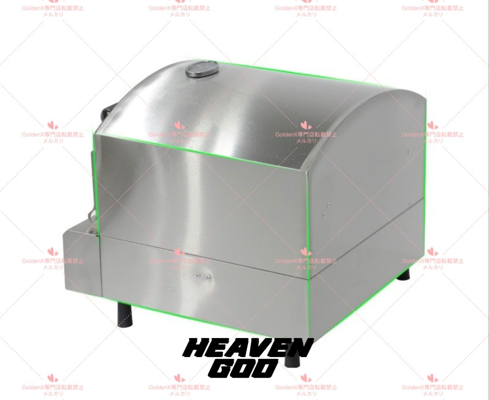 RANGEAS Jr. x NO COFFEE Plush Toy Charm