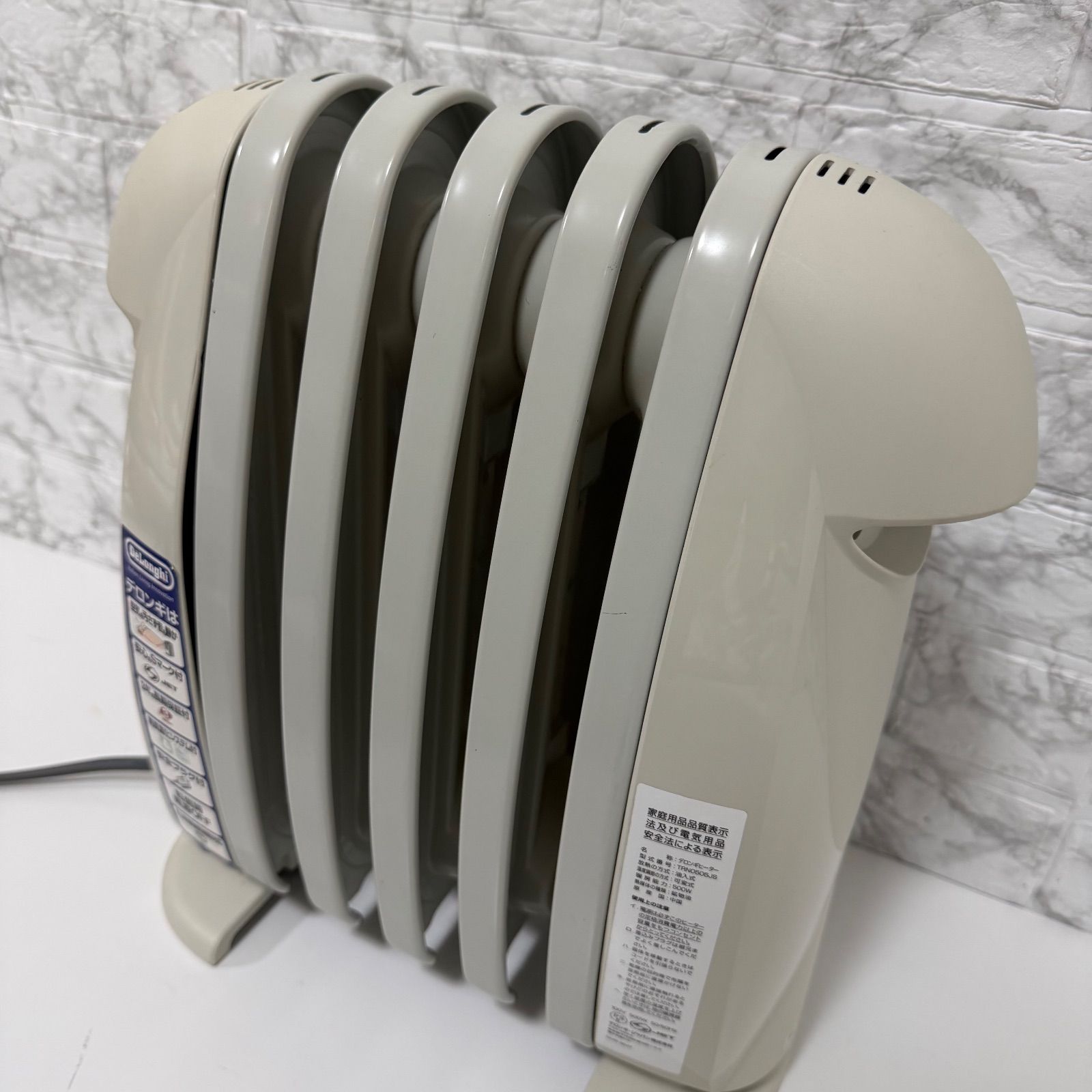 DeLonghi デロンギ オイルラジエターヒーター 小型 TRN0505JS トイレ 脱衣所 省スペース ペットのお部屋 スイッチとダイヤルのみ WWW_KANDAIZUMI_COM