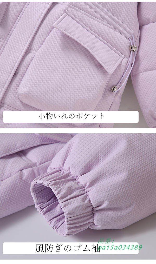  ダウンコート 子供服 女の子 ダウンジャケット 90％ダウン 防寒 フェイクファー 160 CM お出かけ 120 防水 秋冬 韓国 150 pai 5 a 034389 ベビーサンダル ベビーシューズ