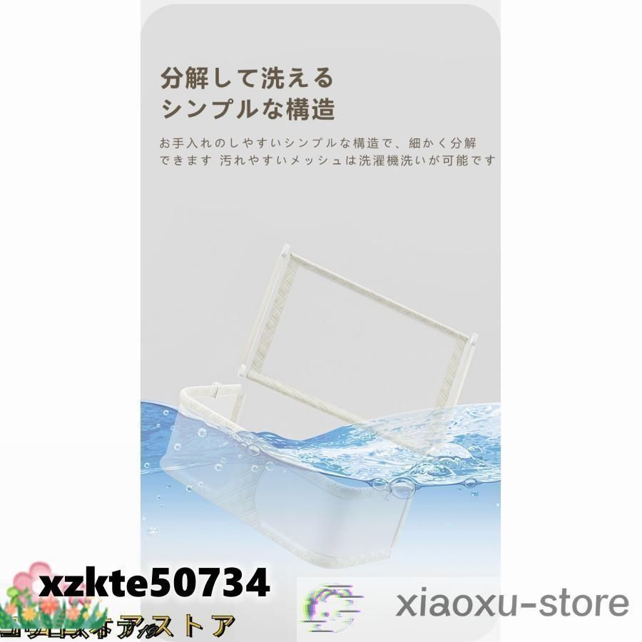 赤ちゃん ベビーベッドガード