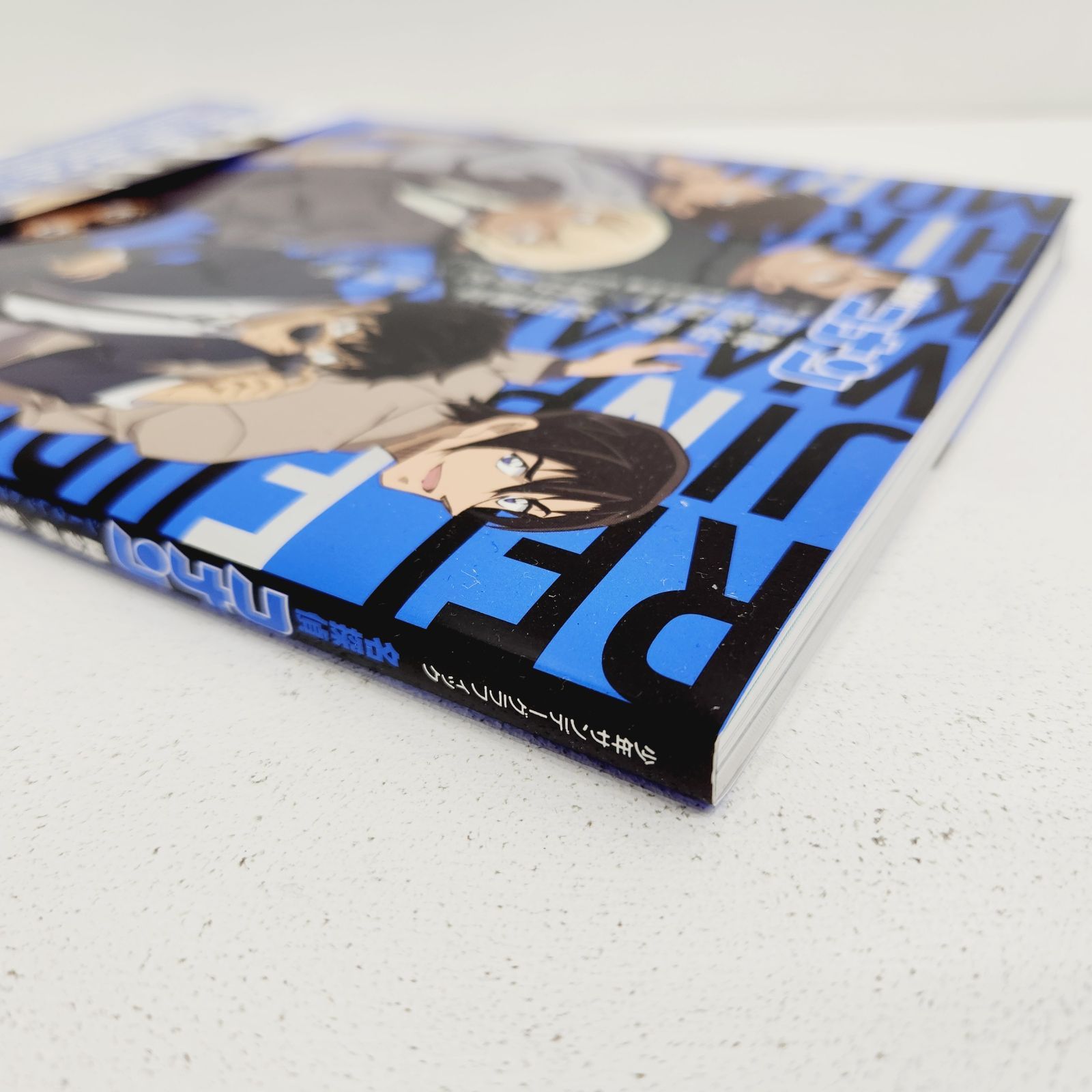 小牧店】名探偵コナン 警察学校編 公式ファンブック 降谷零／松田陣平