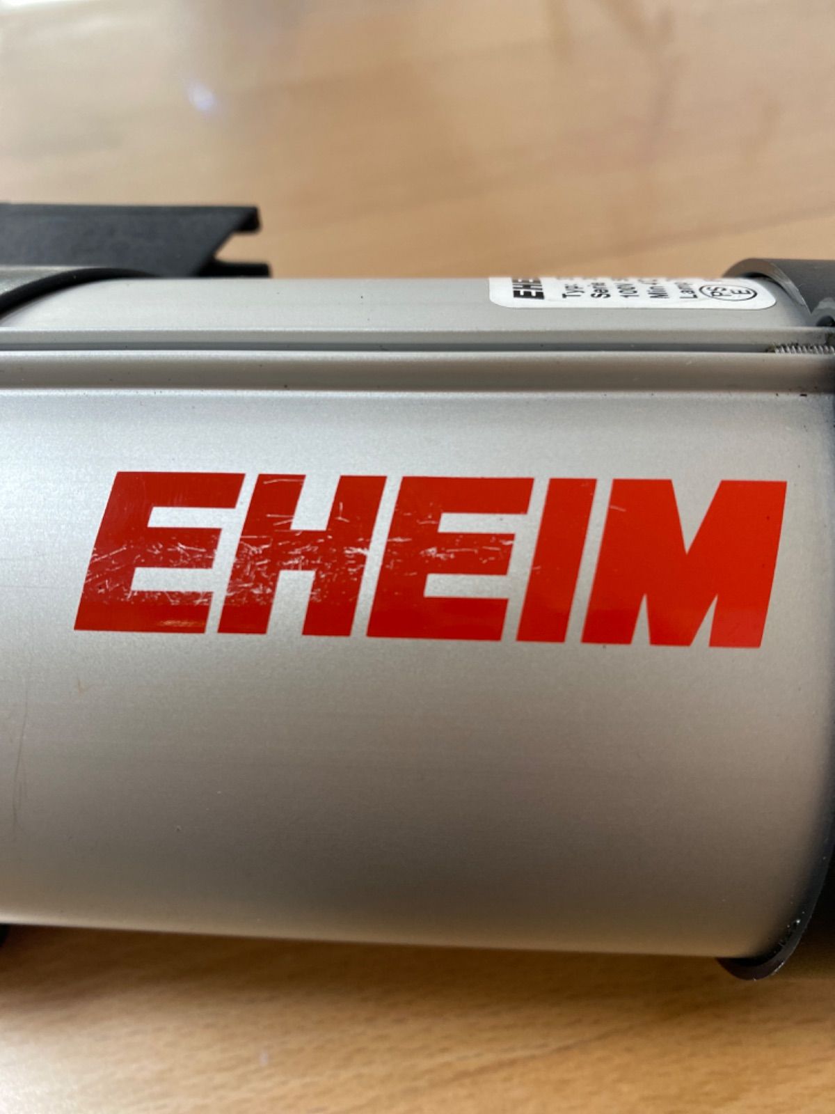 エーハイムリーフレックスUV350 エーハイム 殺菌灯 リーフレックス UV 