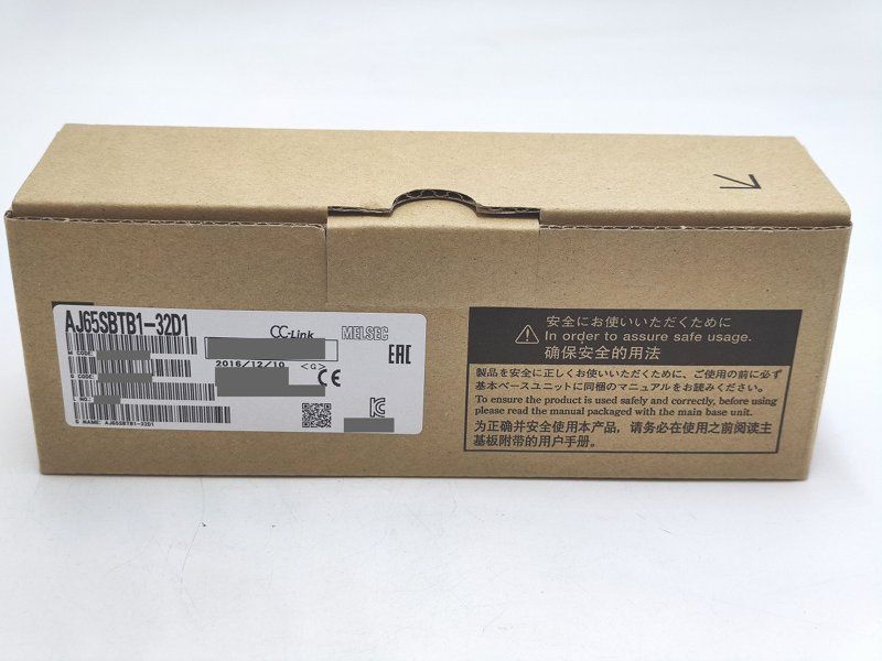 新品 三菱 シーケンサ AJ65SBTB1-32D1 シーケンサー その9 - 土日祝は