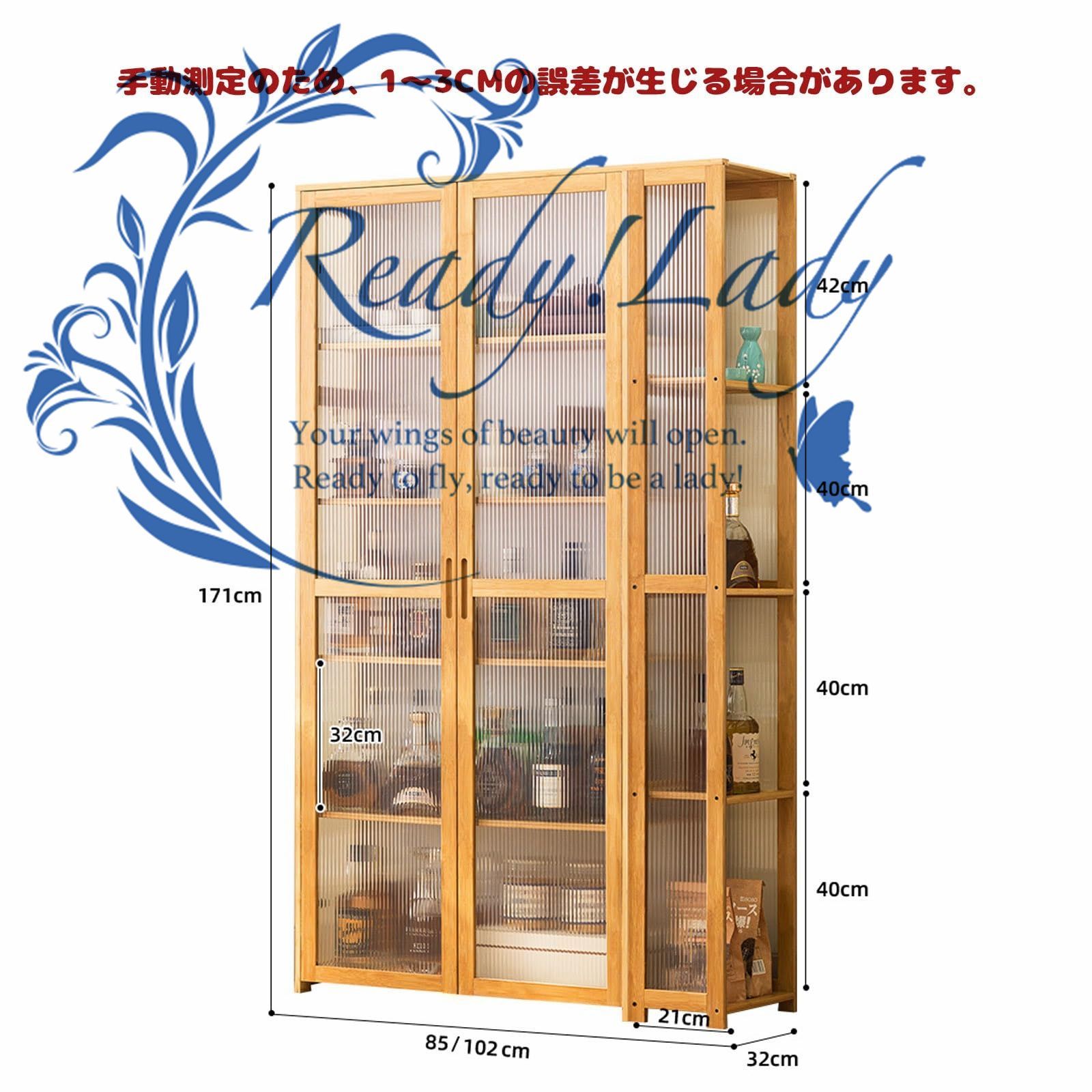 ビンテージ　ワイン樽　キャビネット　アンティーク収納　ウイスキーラック洋酒ラック 酒棚 ウイスキー 棚 おしゃれ 酒棚 大容量 ワインバー