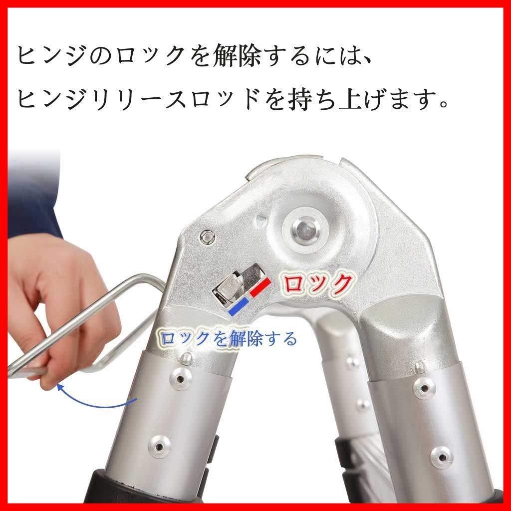 自動ロック