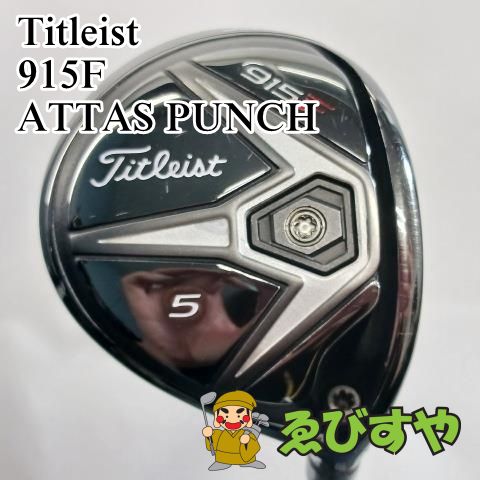 入間□【中古】 フェアウェイウッド タイトリスト Titleist 915F