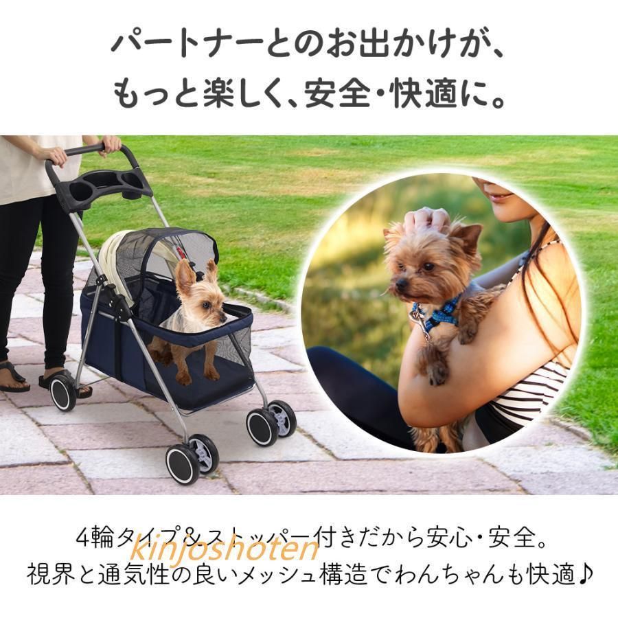防災 災害