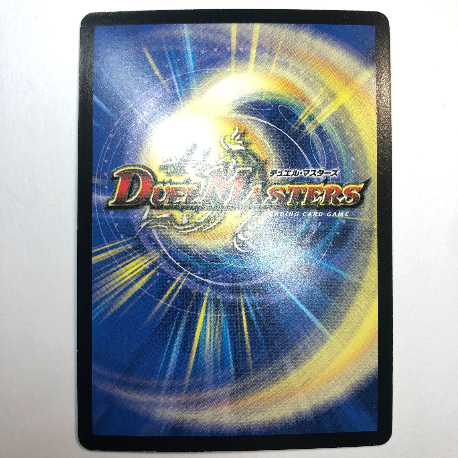 ダンディ・ナスオ プロモ - メルカリ