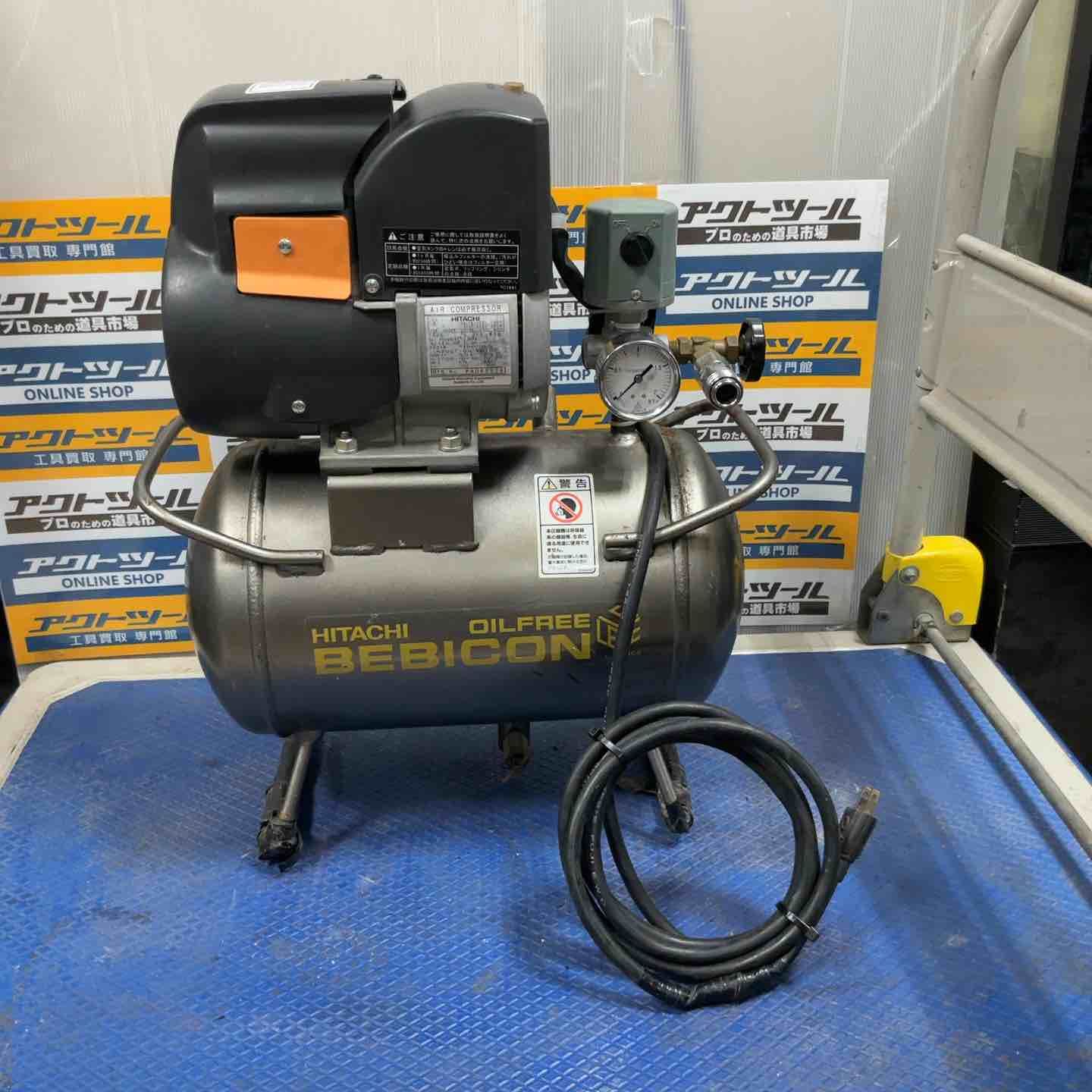 見積もり参考画像 販売 見積もり用参考画像① 見積書サンプル&プロが