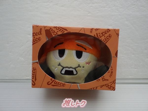 ジャニーズWEST ぶらさげるヤツ(ぬいぐるみ) ◇桐山照史(おれん
