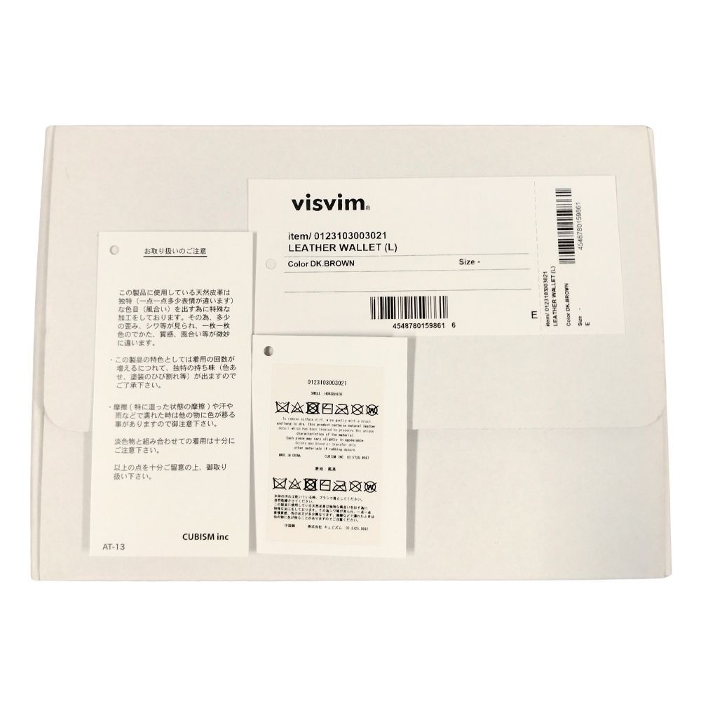 VISVIM ビズビム 品番 0123103003021 LEATHER WALLET (L) コインケース