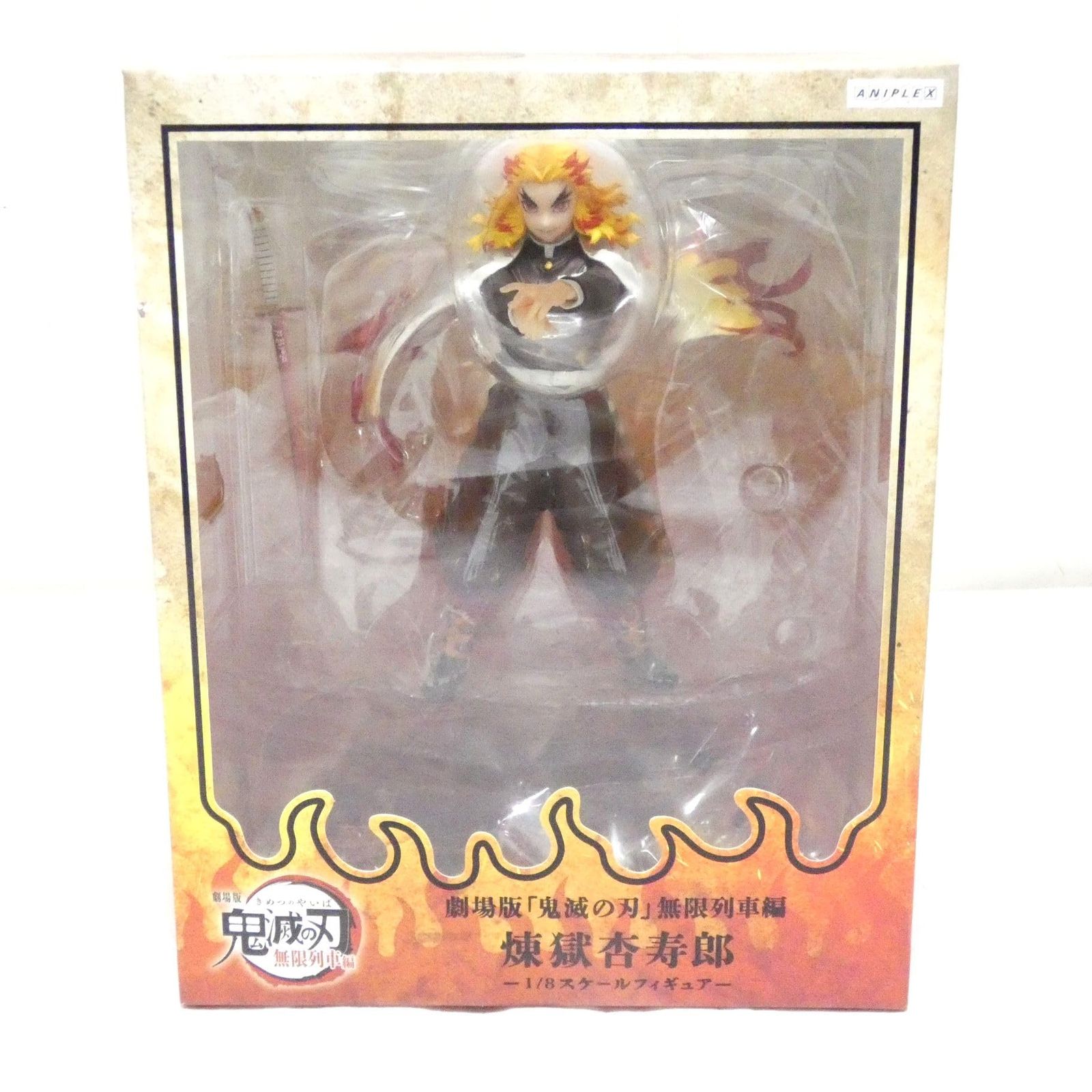 ヴィクトリースパーク　ベントー　お花見　著莪あやめ　サイン ヴィクトリースパーク ベントー お花見 著莪あやめ サイン - メルカリ