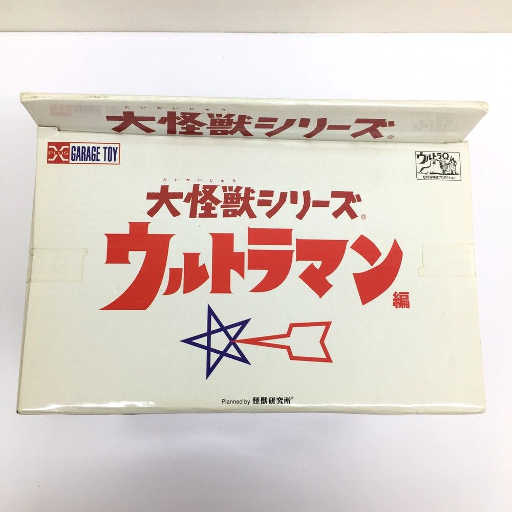 彗星怪獣 ドラコ （ 再生 ） エクスプラス 大怪獣シリーズ