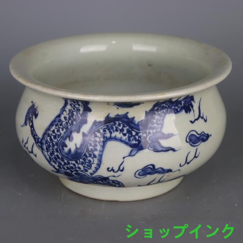 清康煕青花竜紋香炉 景徳鎮 陶磁器 装飾品 現代工芸品 美術