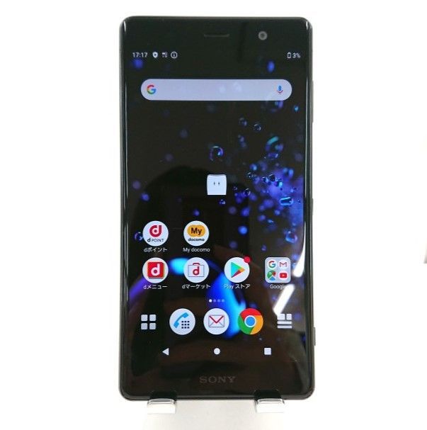 SIMフリー Xperia XZ2 Premium 64GB クロムブラック SIMフリー Xperia XZ2 Premium 64GB クロムブラック SONY Xperia XZ2