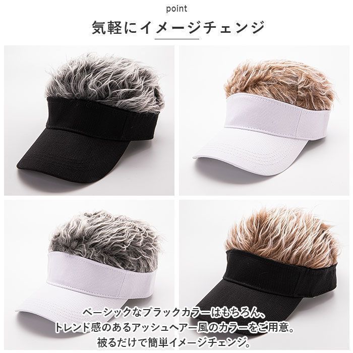 ヘアウィッグ　カツラ　03 Amazon.co.jp: Luce brillare 部分ウィッグ ヘアピース トップ