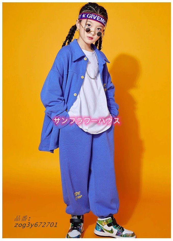 練習着 ロングTシャツ